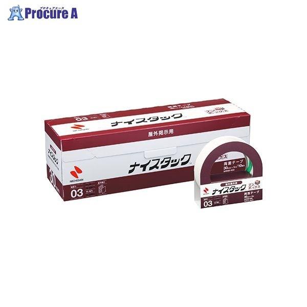 NICHIBAN NW�u���{�b�N�X N30 NWBB-N30 ��1268 �j�`�o��(��) ��a559