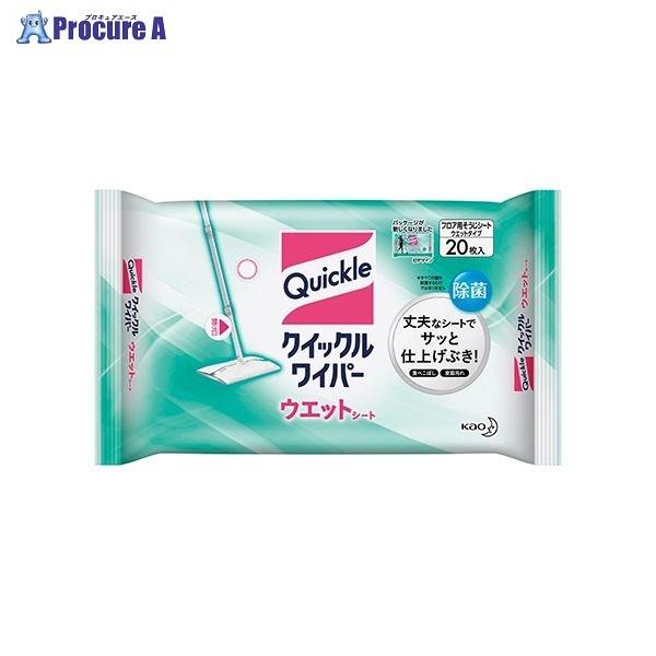 Kao NCbNCp[EGbgV[g20 NCbNCp[EGbgV[g20 12714 ԉ() a559