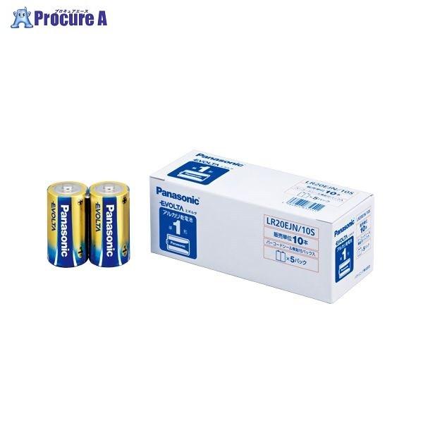 Panasonic �G�{���^�P1 10�� �I�t�B�X LR20EJN/10S ��12791 �p�i�\�j�b�N(��) ��a559