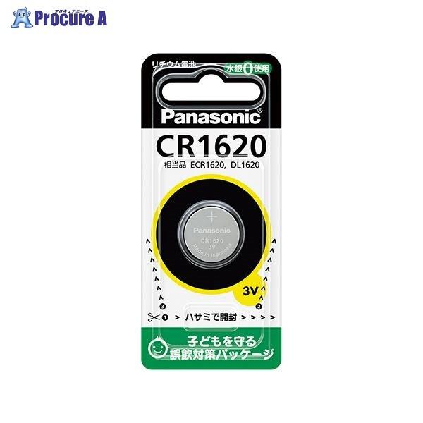 Panasonic `E{^dr CR1620 12795 pi\jbN() a559