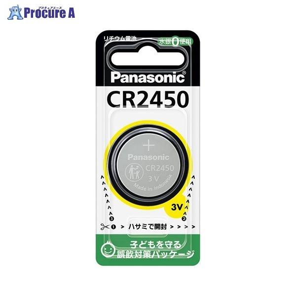 Panasonic `E{^dr CR2450 12797 pi\jbN() a559