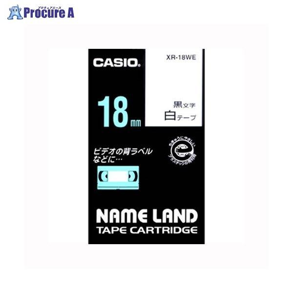 CASIO l[he[v18mm / XR-18WE 12816 JVIvZ@() a559