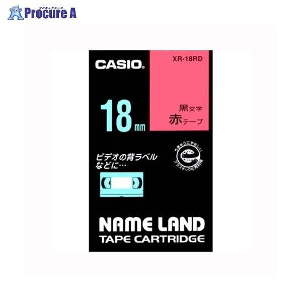 CASIO l[he[v18mm / XR-18RD 12818 JVIvZ@() a559