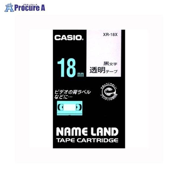 CASIO l[he[v18mm/ XR-18X 12827 JVIvZ@() a559