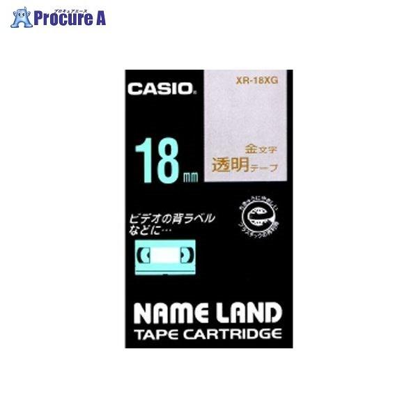 CASIO l[he[v18mm / XR-18XG 12828 JVIvZ@() a559