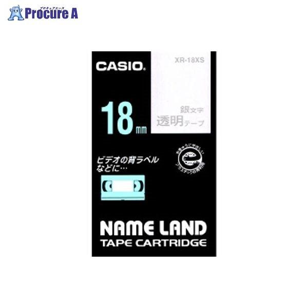 CASIO l[he[v18mm /╶ XR-18XS 12829 JVIvZ@() a559
