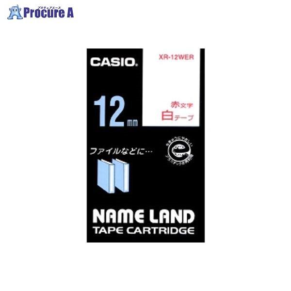 CASIO �l�[�������h�e�[�v12mm ��/�ԕ��� XR-12WER ��12835 �J�V�I�v�Z�@(��) ��a559