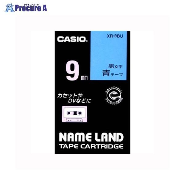 CASIO l[he[v 9mm / XR-9BU 12844 JVIvZ@() a559