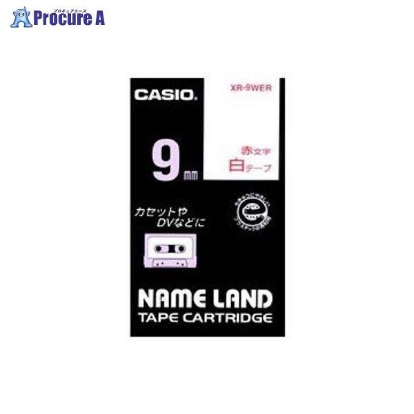 CASIO l[he[v 9mm /ԕ XR-9WER 12845 JVIvZ@() a559