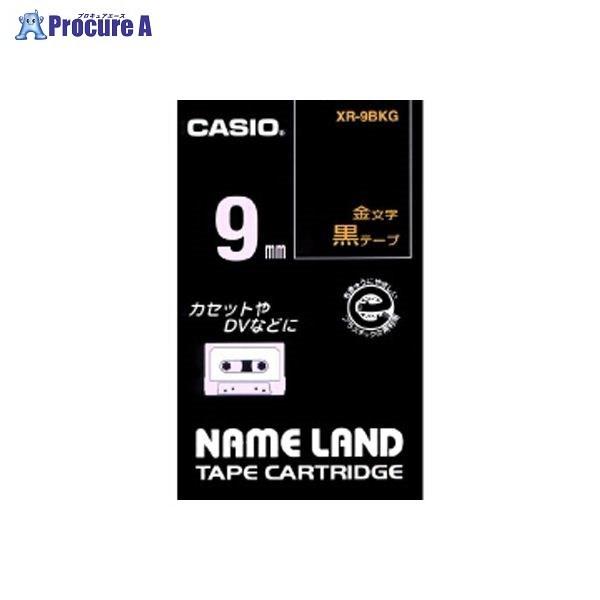 CASIO l[he[v 9mm / XR-9BKG 12849 JVIvZ@() a559