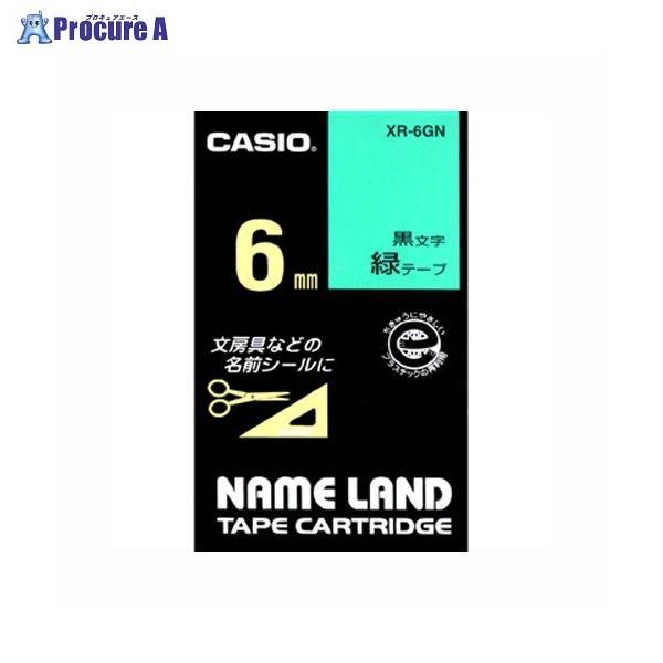 CASIO l[he[v 6mm / XR-6GN 12857 JVIvZ@() a559