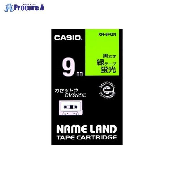 CASIO l[he[v 9mmu/ XR-9FGN 12873 JVIvZ@() a559
