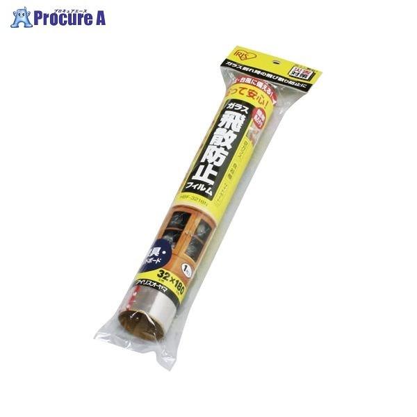 IRIS Uh~tB HBF-3218N 13011 ACXI[}() a559