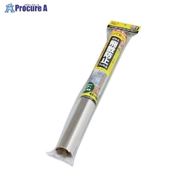 IRIS Uh~tB HBF-4818N 13012 ACXI[}() a559