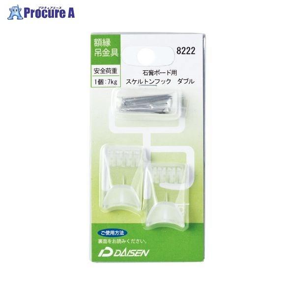 XPgtbN_u N040-08222 13083 停a559