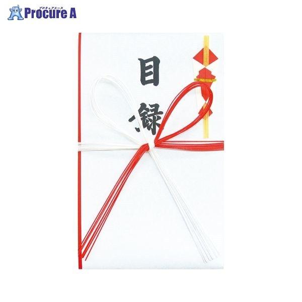 Nagatoya v^ژ^  -094 13088 ()剮X a559