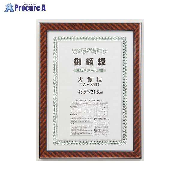 z TCNĐEbN DR-A3 13113 z() a559