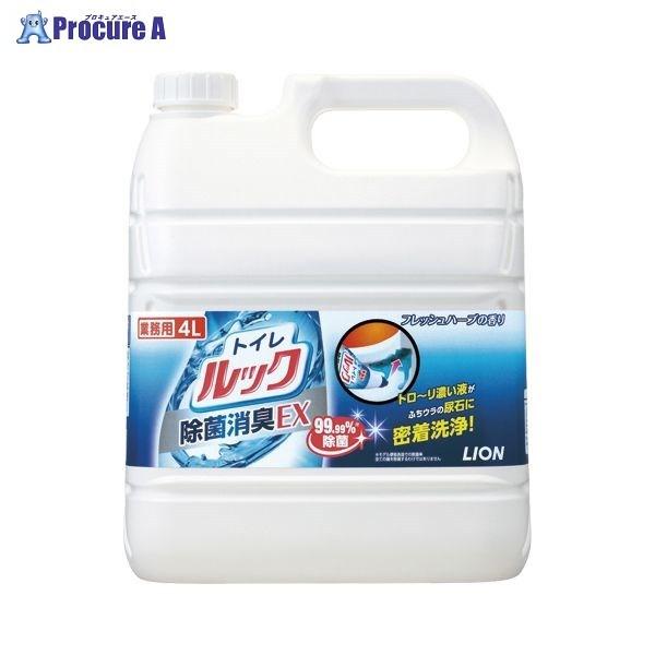 LION ƖpgCbN 4L MEEgCbN 4L 13209 CI() a559