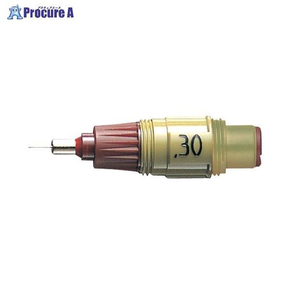 rotring C\OtXyAju 0.30mm S0 218 250 13330 bgO a559