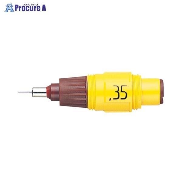 rotring C\OtXyAju 0.35mm S0 218 320 13331 bgO a559