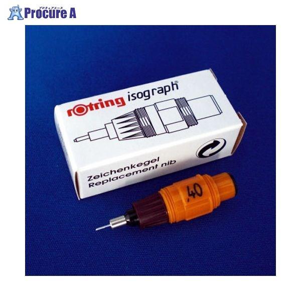 rotring C\OtXyAju 0.40mm S0 218 400 13332 bgO a559