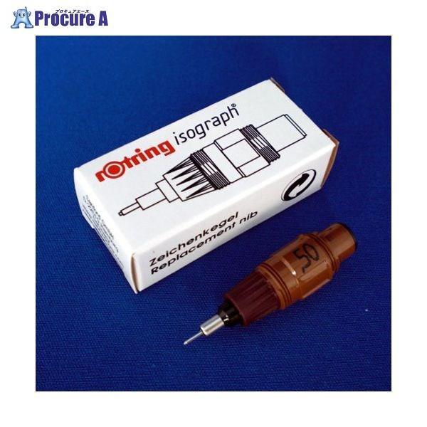 rotring C\OtXyAju 0.50mm S0 218 460 13333 bgO a559