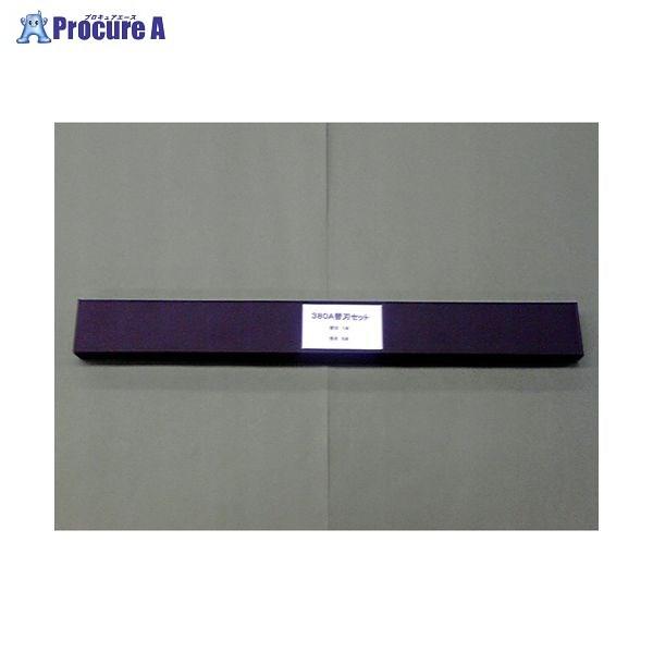 }Cc ْ͍f@p֐nZbg MC-380Ap JGoZbgMC-380AE 14118 ()}CcER[|[V a559