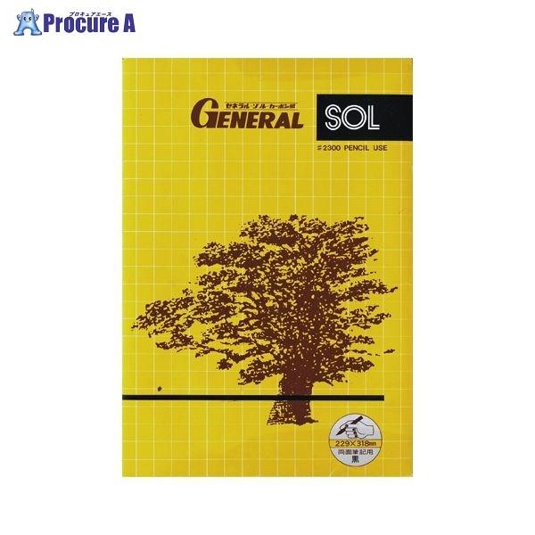 GENERAL ]EJ[{ gїp #2300  2300 PC^C N 1457 [l() a559