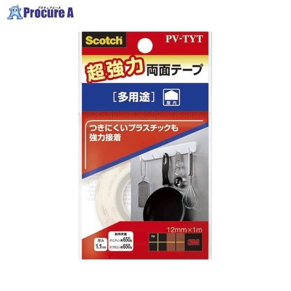 3M XRb`͗ʃe[v pr PV-TYT 14628 X[GWp() a559