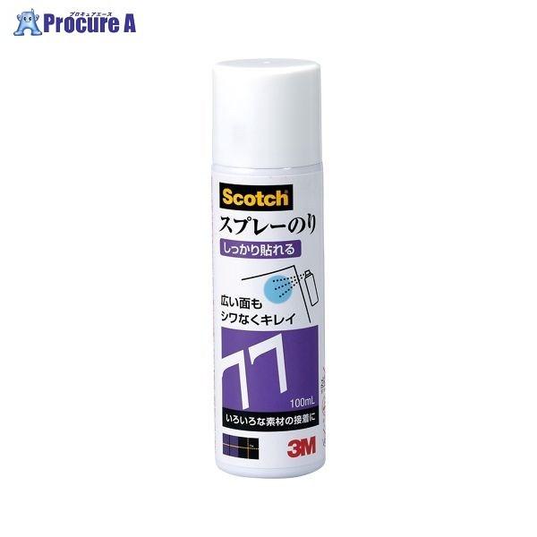 3M Xv[̂ ͂100ml S/N 77 MINI 100ML 1464 X[GWp() a559