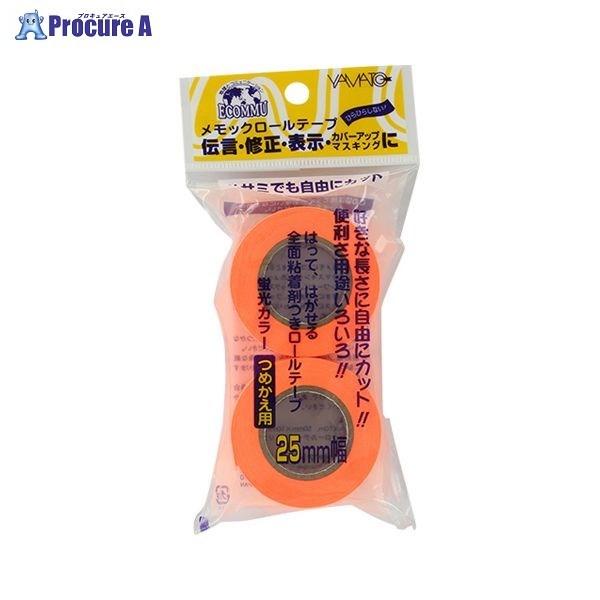 ���}�g �����b�N���[�� �l�֗p �I�����W×2 WR-25H-OR ��14928 ���}�g(��) ��a559