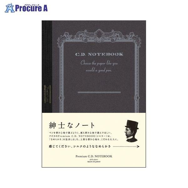 {m[g(As v~ACDm[gA6 n CDS70W 15005 {m[g() a559