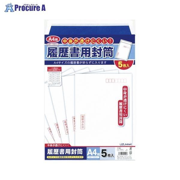 �����H�� �������p���� A4�p �t100 ��15213 �����H��(��) ��a559