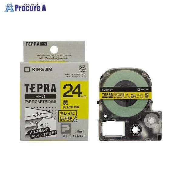 KING JIM �e�v��PRO�e-�v �L���C ��/������ SC24YE ��15452 (��)�L���O�W�� ��a559