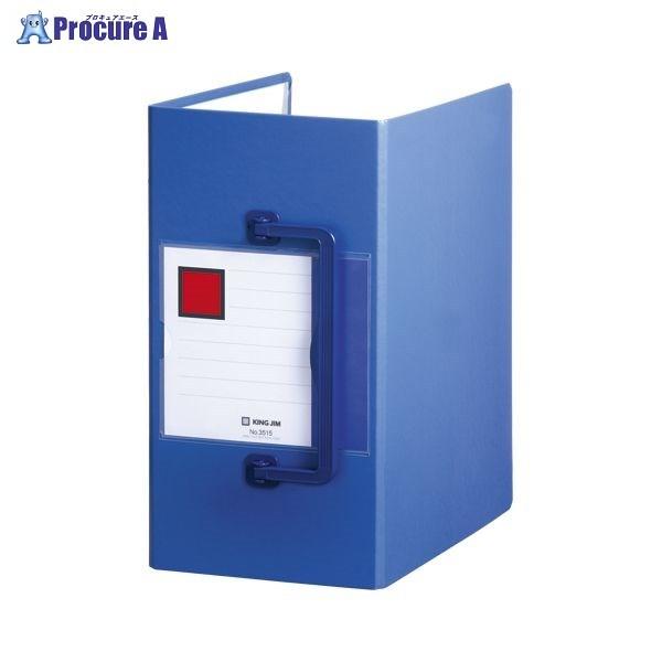 LOt@CSD()  3515AI 15527 LOWa559