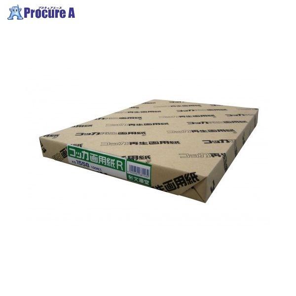 ^ RbJpNO.1558 100 KG-1558 15911 ()^ a559