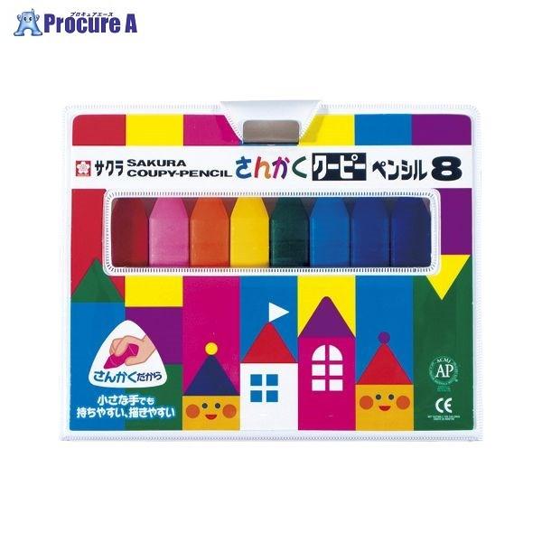 SAKURA ���񂩂��N�[�s�[�y���V�� 8�F FYL8 ��16021 (��)�T�N���N���p�X ��a559