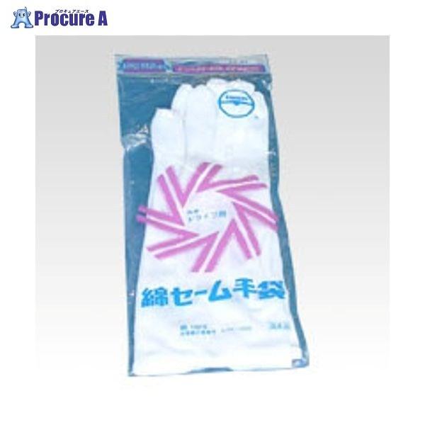 OPEN e[vJbgp KS-80 KS-80 16031 I[vH() a559