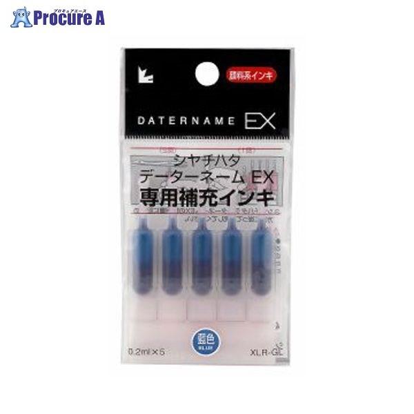 Shachihata f[^[l[EXp[CL  XLR-GL-B 1632 V`n^() a559