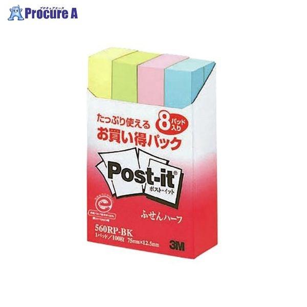 3M |XgCbg Đӂ pbN 560RP-BK 16887 X[GWp() a559