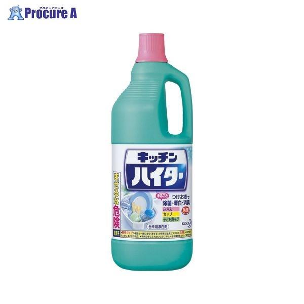 Kao Lb`nC^[()1500ml 019370 17036 ԉ() a559