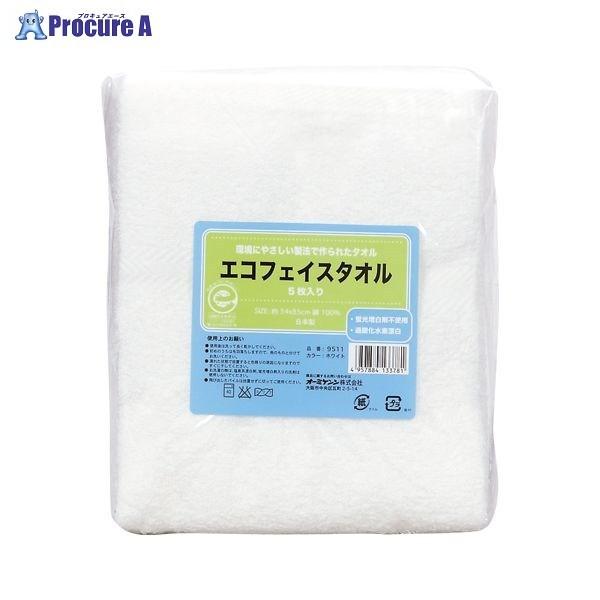 I[~PV GRtFCX^I5 zCg 9511 17511 I[~PV() a559