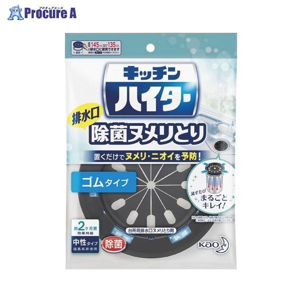 Kao rnC^[ukƂ{̃S 268884 17519 ԉ() a559