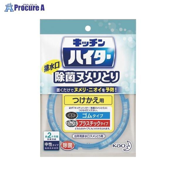 Kao rnC^[ukƂt֗p 268891 17527 ԉ() a559