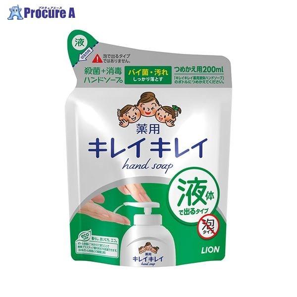 LION LCLCpnh\[vl֗p200 NEnh\[vcJGE 17541 CI() a559