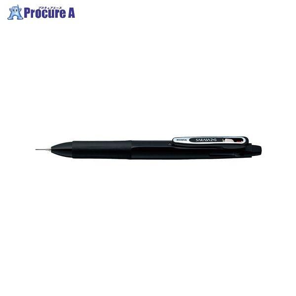 ゼブラ サラサ2+SB SJ2-DBK [ダークブラック] (ボールペン) 価格比較
