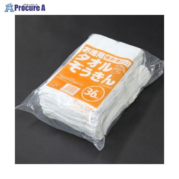 eg p^I 36 CE-485-536-0 17617 ()eg a559