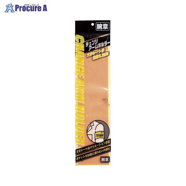 ~bNX `FWA-z_-u^CvIW CHF-411-OR 17806 ()~bNX a559