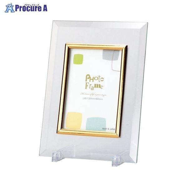 z NX^ʐ^ 5336 L DG5336-L 18053 z() a559