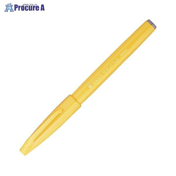 Pentel �M�^�b�`�T�C���y�� �C�G���[ SES15C-G ��18532 �؂�Ă�(��) ��a559